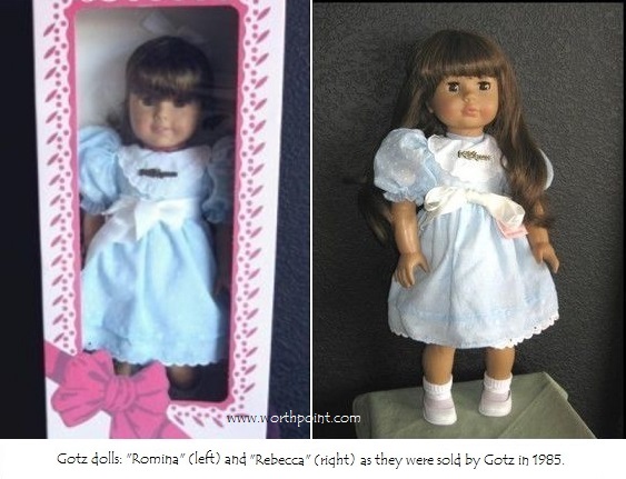 walking dolls from the 80s